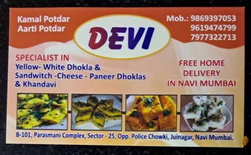 Devi Fast Food