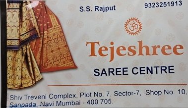 Trjeshree_Saree