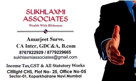 sukhlaxmi_associates