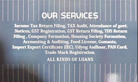 sukhlaxmi_associates1