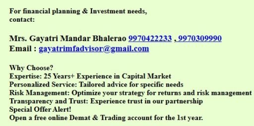 GayatriMandarBhalerao