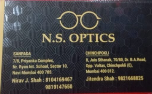 N S Optics
