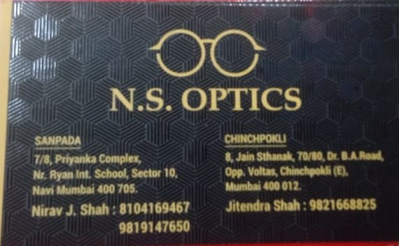 N S Optics