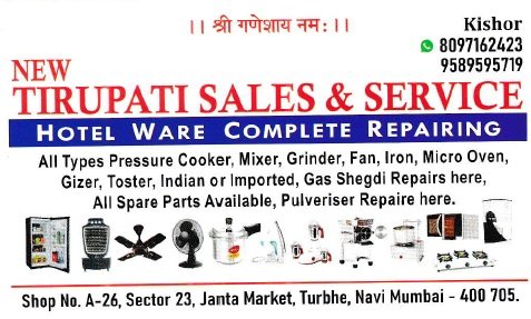 New_Tirupati_sales_&_Service