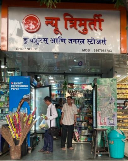 IMG_20250503_190554_195