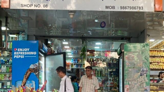 IMG_20250503_190554_195