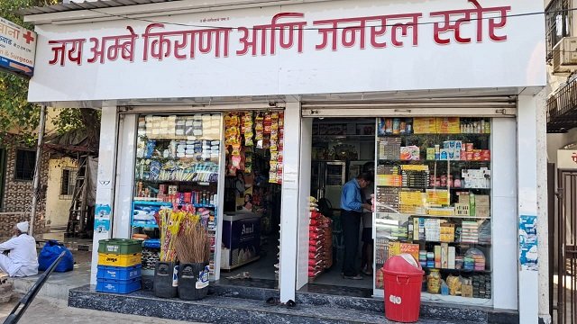 Jai_Ambe_kirana_store