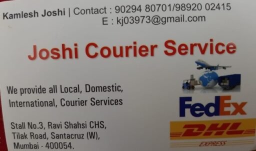 Joshi Courier Service3