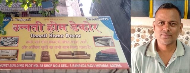 Ram_S_Prajapati_Unnati_home_decor