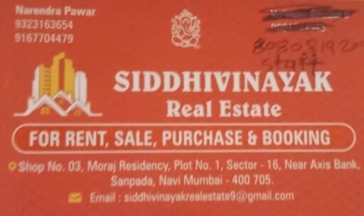 Siddhivinayak_Real_Estate