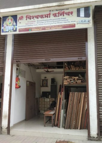 Vishwakarma_Furniture1