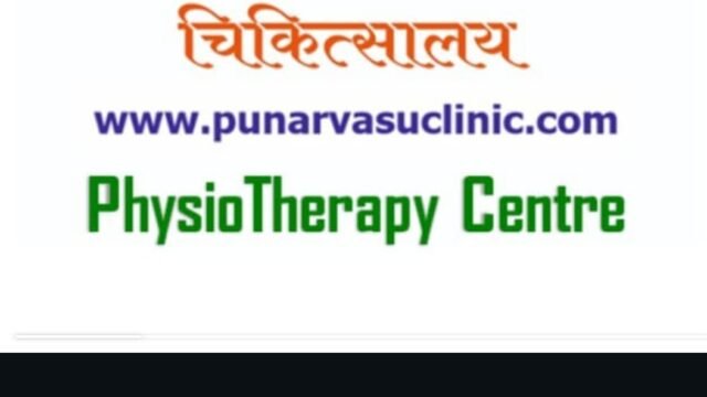 Screenshot_20250608_201706_WhatsApp