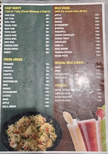 ROYAL_CAKE_&_FAST_FOOD_Menu1