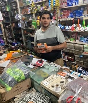 Shiv_Krupa_Electrical_&_Hardware2