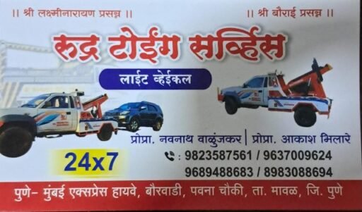 IMG-20250815-WA0044(1)