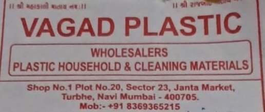 IMG-20250823-WA0014(1)