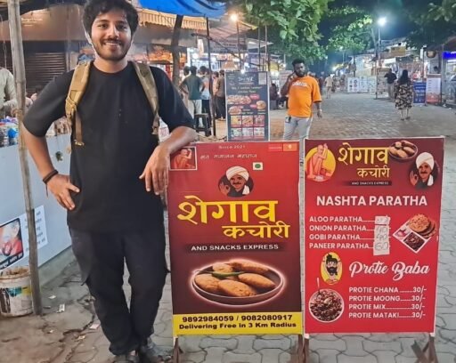 Shegaon Kachori Rajendra Peshwani