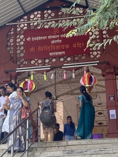 Shri_Siddhivinayak_Mandir_Sarasbag_Pune2