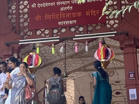 Shri_Siddhivinayak_Mandir_Sarasbag_Pune2