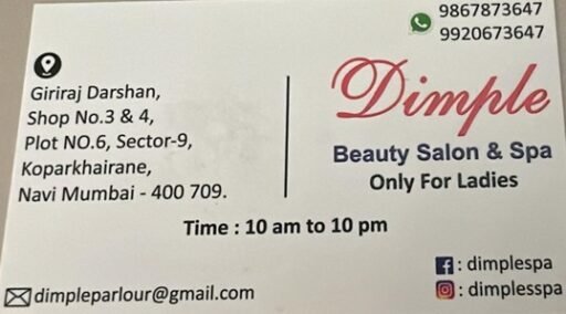 Dimple beauty saloon3