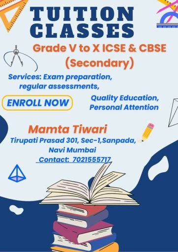 Mamta Tiwari – Tuition Classes