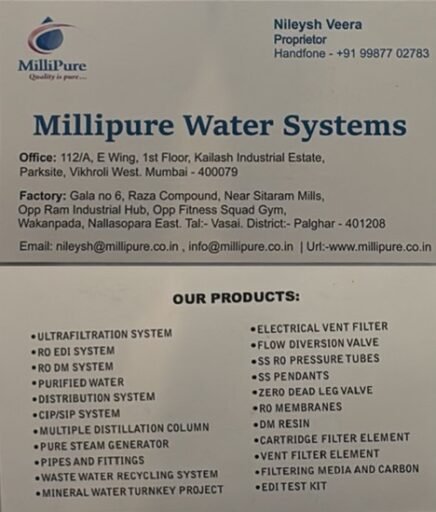 Millipure Water Systems