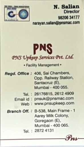 PNS Upkeep Services Pvt Ltd