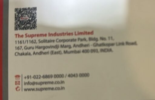 The Supreme Industries Limited