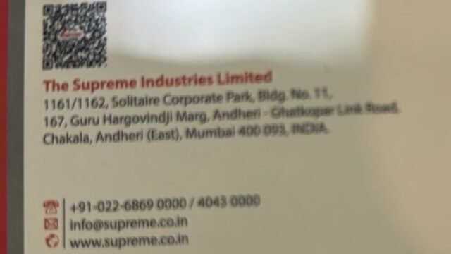 The Supreme Industries Limited