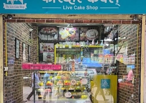 Forever Cakes2