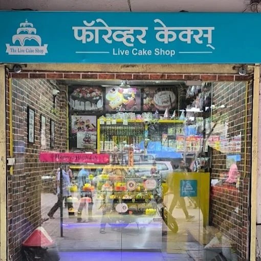 Forever Cakes2