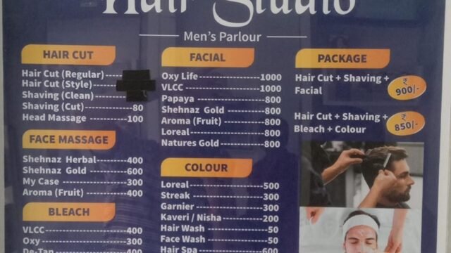 Hair Studio2