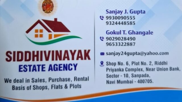 Siddhivinayak Estate Agency